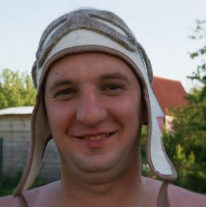 Аватар пользователя